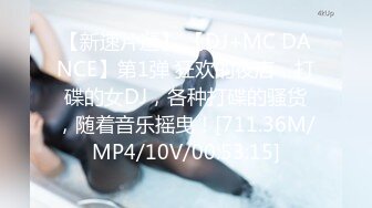 韩国极品漏出绿帽淫妻 bwcouple （bw_couple_ ）onlyfans高清原档资源合集【101V】 (19)