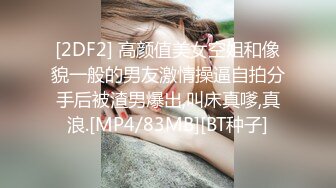 【超人探花】25岁大奶子美女，脱光了真的有料，棋逢对手被满足，强悍输出 (1)