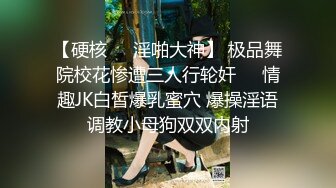 小偷姐妹花被抓进看守所还要诱惑警卫到里面干她们姐妹俩