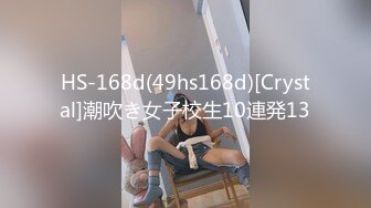 [MP4/120MB]嫖娼达人金先生最新约啪清纯短发极品美女