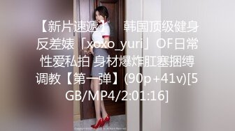 -麻豆传媒 MDSR0002-2《性工作者》EP2 AV女优的真情告白-夏晴子