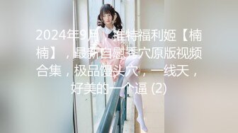 【中指通报S1EP9】首位重量级代班主播上线啰!!彩美旬果的Fans Club到底划不划算--又传网红下海录製谜片