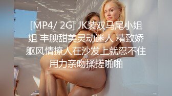 kcf9.com-龙年精品震撼！江浙沪真实顶级身材颜值淫妻患者【寒烟夫妻】高价完整② (3)