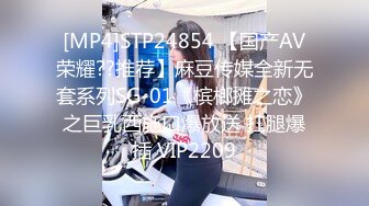 [MP4]最新极品淫娃网红美少女▌铃木君 ▌Cos初音的召唤秘籍 湿软嫩穴迎击主人肉棒