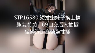 可愛貧乳小女友一大早就想要.主動幫我吹老二騎上來