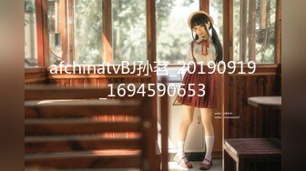 无水印[MP4/539M]12/14 新婚夫妻情趣的性爱听说吃了不少生蚝能提升战斗力VIP1196