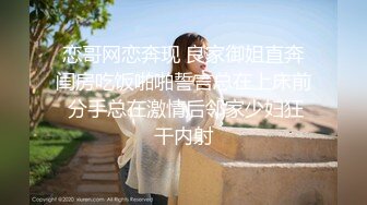 极品推特网红美少女 荔枝 性感麻衣学姐幻想性爱 好爽继续干我爸爸 疯狂潮吹都喷到镜头上了1