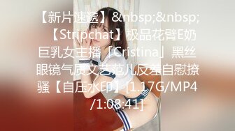 [MP4]STP31112 超高颜值美女！酒店开房约炮操逼！掰穴特写求操，第一视角口交，抓着大肥臀后入，大力撞击 VIP0600