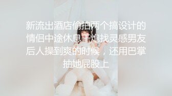 抹胸熟女试衣