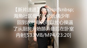 重磅推荐！女医生被迷奸4p肛交捆绑 女医生的悲情演绎，被患者家属尽情蹂躏的无反应肉体