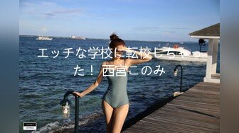 タイトスカート圣水お姉さんに痴女られ続けちゃったボク… 月乃ルナ