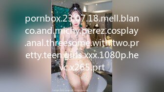 [MP4/887MB]7-25专找老阿姨玩_今夜遇到极品一字马女神，风韵犹存极品尤物，床上翻云覆雨