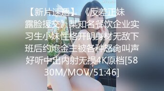 青春无敌SS级完美女神【鹿初少女】COSER私拍【痴女护士】粉嫩私处完美进出