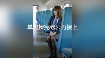 【新速片遞】&nbsp;&nbsp;绝对领域 LY-034 禽兽父亲用肉棒来安慰受伤的女儿[2030M/MP4/22:27]