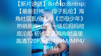 韩国颜值BJ主播【imanatural duk970313 KA24042152】裸舞剪辑纯享版~ 性感裸舞乳摇~乳液揉胸揉臀~模拟被干【22V】 (20)