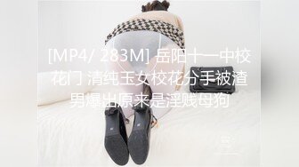 STP31297 国产AV 果冻传媒 91KCM108 房东女儿来收租顺便打一炮 金宝娜