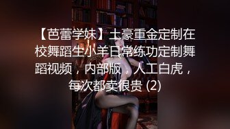 MDX-0195_公公的肉棒威脅_在家羞恥被玩弄官网-韩棠