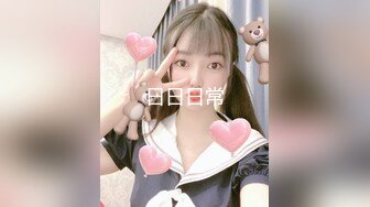 胸无大痣_20220907-174546-364_20220907-174546-367