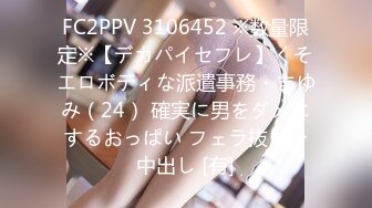 OBD-19(17obd19)[Ruby]実録！近親相姦僕のお婆ちゃん9