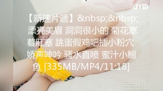 [MP4/ 1.32G]&nbsp;&nbsp;兄弟探花，神似景甜，漂亮外围女神，这钱花得真是值，温柔配合刚下水，新鲜骚逼随意抽插，精彩劲爆必看佳作