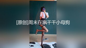 女友姨妈刚过，白带好多