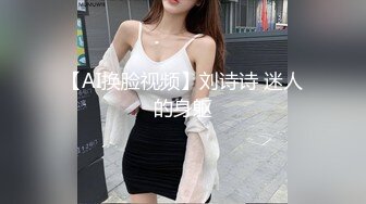 贫乳美眉 被大肉棒无套输出 骚叫的喘不过气来 拔枪射一肚皮 超级满足了