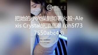 【纯天然巨乳鲍汁】爆乳女神!天然美穴！车里深喉 户外自慰~道具~啪啪~口爆!  (3)