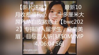 [MP4/ 447M]&nbsp;&nbsp;本人比照片还漂亮的长腿美腿 JK制服顶级美少女抱起来倒立交 这姿势绝了，撸点极高