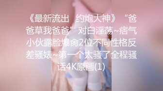 [MP4]STP28607 女仆装黑丝袜！极品双马尾少女！肛塞尾巴，地上假屌骑坐，张开双腿玻璃棒插穴，无毛肥逼极品 VIP0600