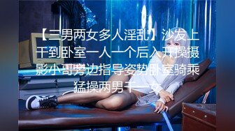 [MP4]最新超火香港网红极品美少女▌HongKongDoll ▌海岛生活 1 玩偶姐姐性感比基尼 露天榨汁浓厚中出蜜穴