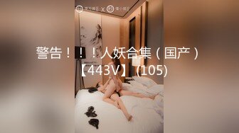 (sex)20231028_小琪想被宍_1793941044