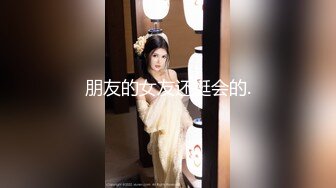 18岁小妹妹自慰流淫水