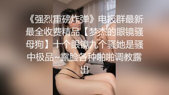 双马尾卡哇伊小萝莉，清纯甜美少女，脱光光贫乳嫩穴，跳蛋震小骚逼，跪在椅子，翘起美臀特写