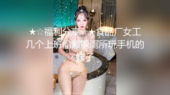 kcf9.com-极品清纯班花级小仙女 遭男友各种姿势疯狂输出 匀称身材硬了就开搞 后入啪啪响媚吟娇喘 (2)