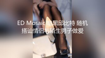 OnlyFans微坦白虎【msbreewc】性欲旺盛~捆绑啪啪~自慰肛交足交3P~颜射内射【115V】 (38)