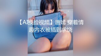 【swag】娇小E奶妹子自慰秀