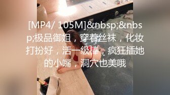 STP34600 糖心Vlog小性奴Cosplay雷姆強制性愛不準偷偷高潮 小二先生