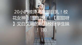 极品韩国女团小姐姐【TAERI】最新喷血骚气诱惑写真 户外露出2 (3)