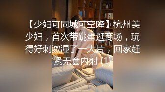 [完整版] 网帅小攻镜前打桩小可爱爽操插射