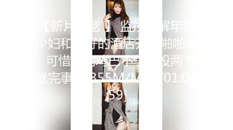 探花鬼脚七酒店3000块约炮大圈外围女，口活非常棒，干起来两个大白兔晃得厉害