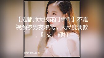 真实迷奸来餐厅赴约的漂亮美眉，白虎嫩穴一夜在她身上爽了好几次