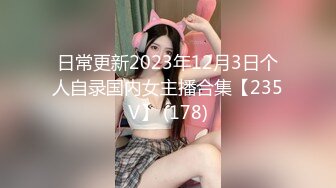 [MP4/ 489M] 漂亮美眉吃鸡啪啪 被无套输出 内射 表情很享受