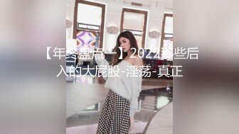 [MP4/1.62G]2023-11-11酒店偷拍极品美女和男友入住超喜欢大屁股对镜头