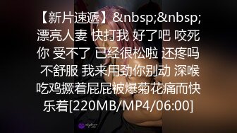 [MP4]STP33215 170CM妖豔騷禦姐！性感身材大長腿！張開雙腿振動棒攪動，淫語騷話呻吟嗲嗲，猛捅騷穴大力沖刺 VIP0600