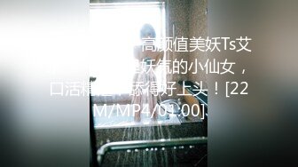 FC2PPV 2928389 【4980⇒期間限定60%OFF】20歳の若妻ロリロリ美少女❤️子供を産む前を思い出してブレザーエッチ❤️小柄の身体が全身痙攣連続絶頂❤️杭打ち騎乗位サキュバス中出し❤️レビュー特典あり！