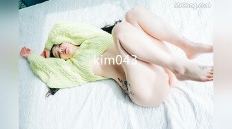 kim043