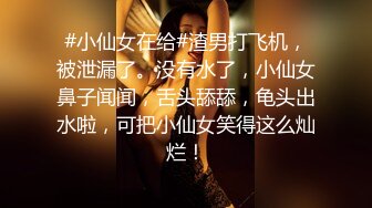 [MP4]高端摄影ACG业界女神爆机少女▌喵小吉▌萌萝僵尸《子不语》诱人鲜嫩白虎胴体 求道长拔茎封穴