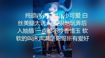 惊艳✅网红》露脸才是王道！万狼求购Onlyfans大奶风情万种顶级身材女神olive私拍极品正宗一线天馒头B撸点很高 (14)