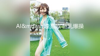 パコパコママ 070420_325 剛毛美人妻がつるつるパイパンデビュー！ 菊池くみこ