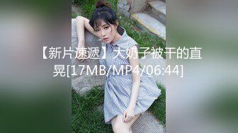 SR级-GZ34-白裙美女穿着透明蕾丝NK看见PP缝